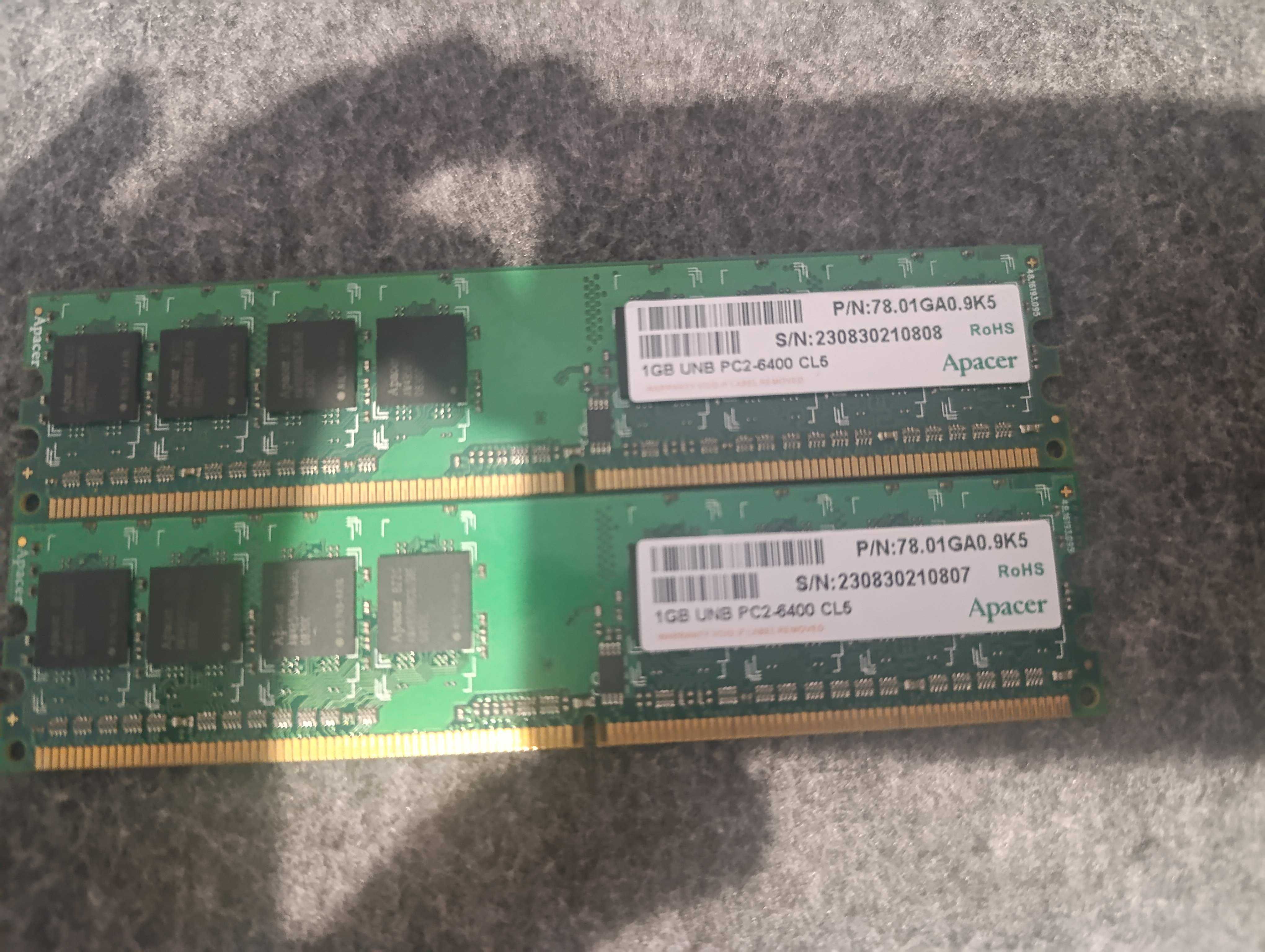 Оперативна пам'ять DDR2 2Gb (кіт на 2 планки по 1Gb кожна)