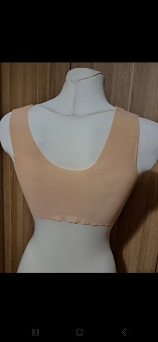 Biustonosz bezszwowy.