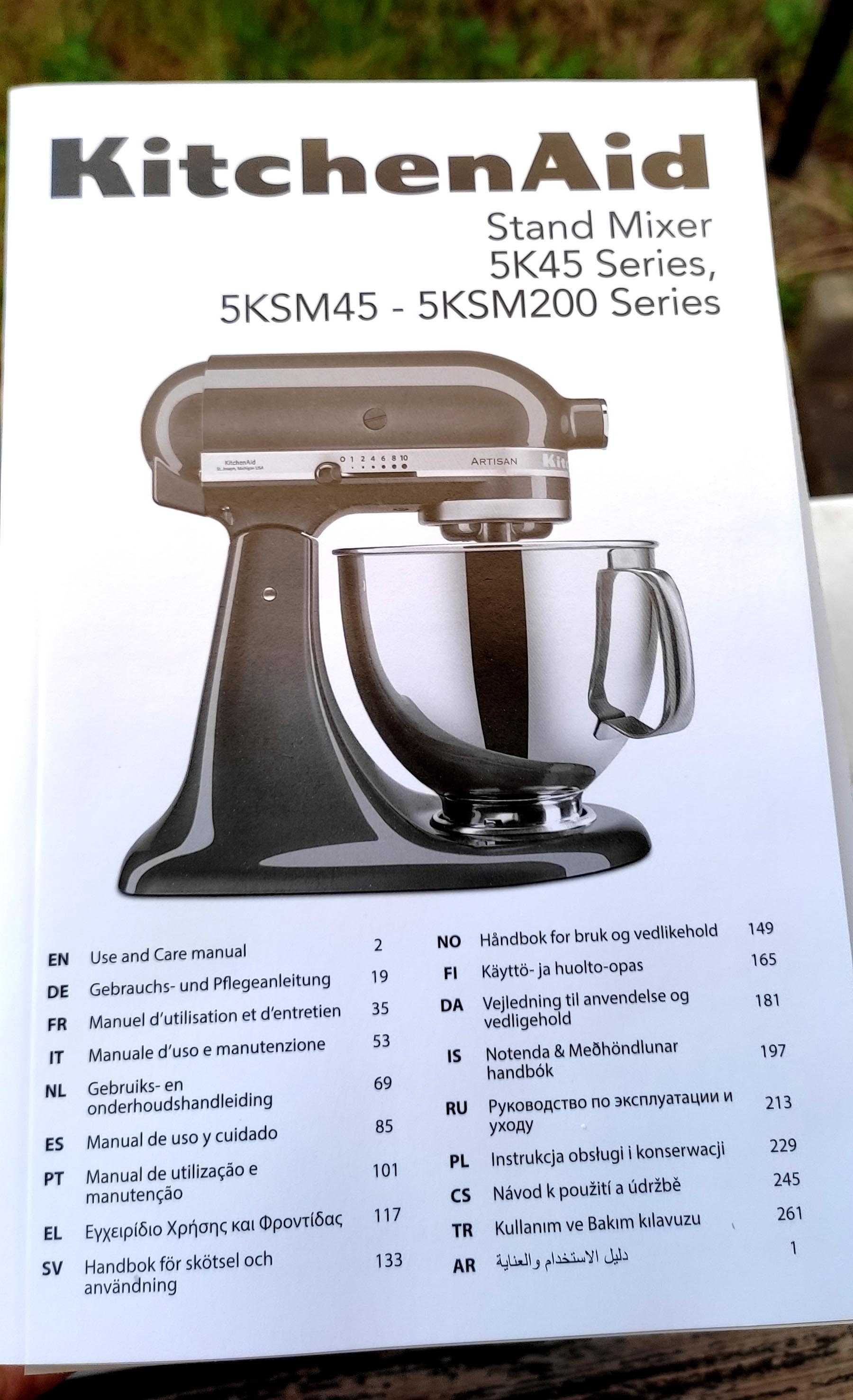 Robô de cozinha Kitchenaid Artisan 4.8L Ref: 5KSM175PSEER