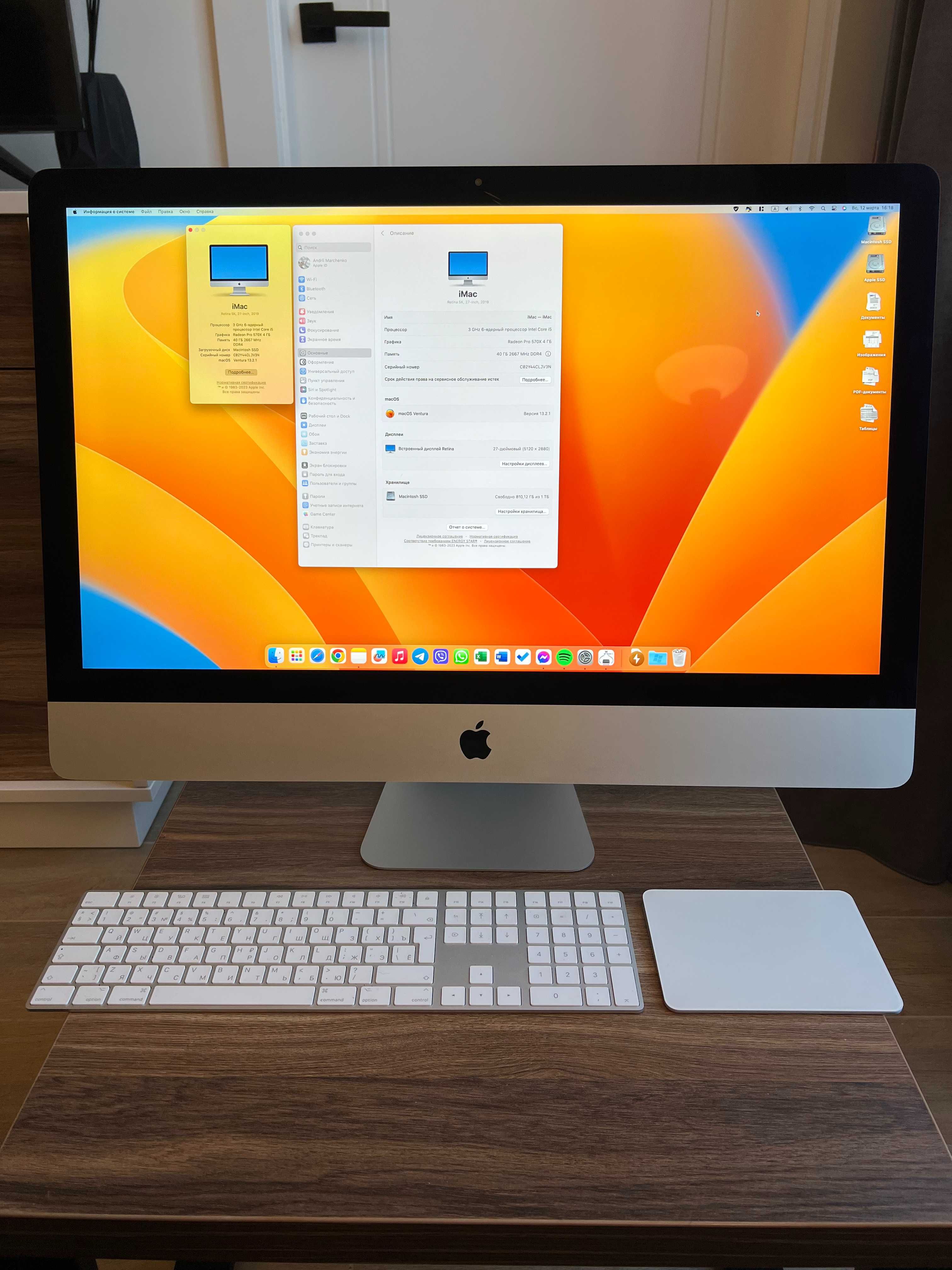 Apple iMac 27 Retina 5K 2019 i5 3,0GHz/40GB/1TbSSD/Radeon Pro 570X 4GB