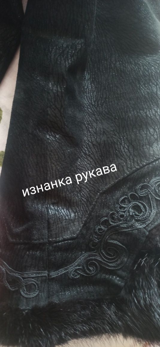 Демисезонная женская куртка  раз 50