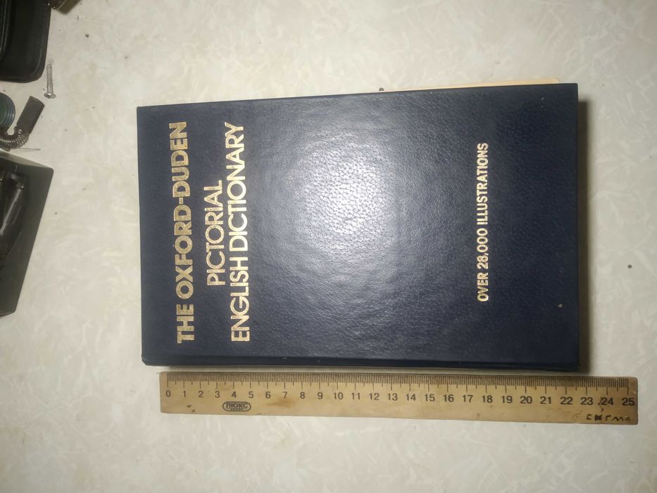 The oxford duden словник 28000 картинок