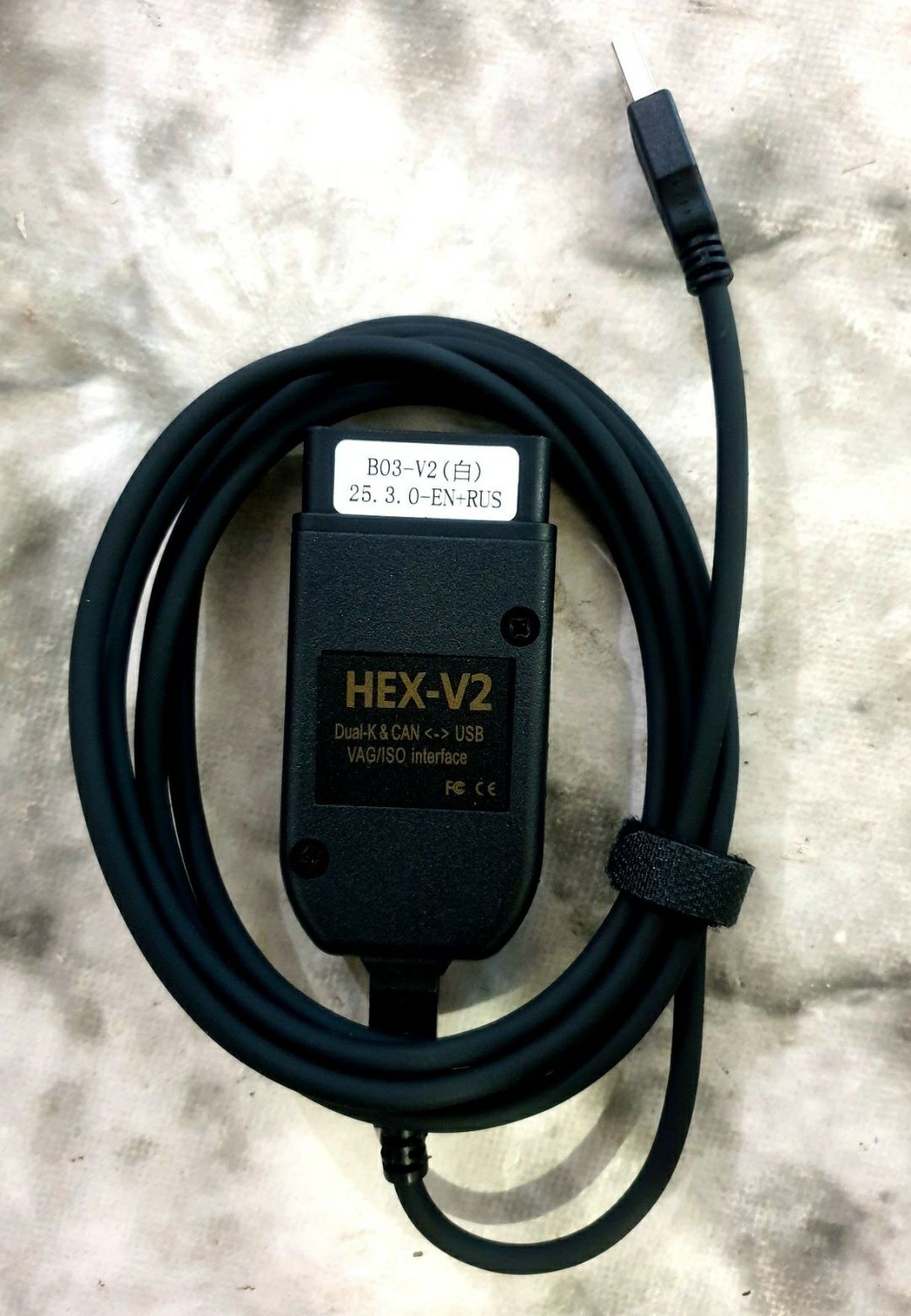 Сканер автомобільний     HEX-V2/25.3 Vag Com,Вася діагност RUS.