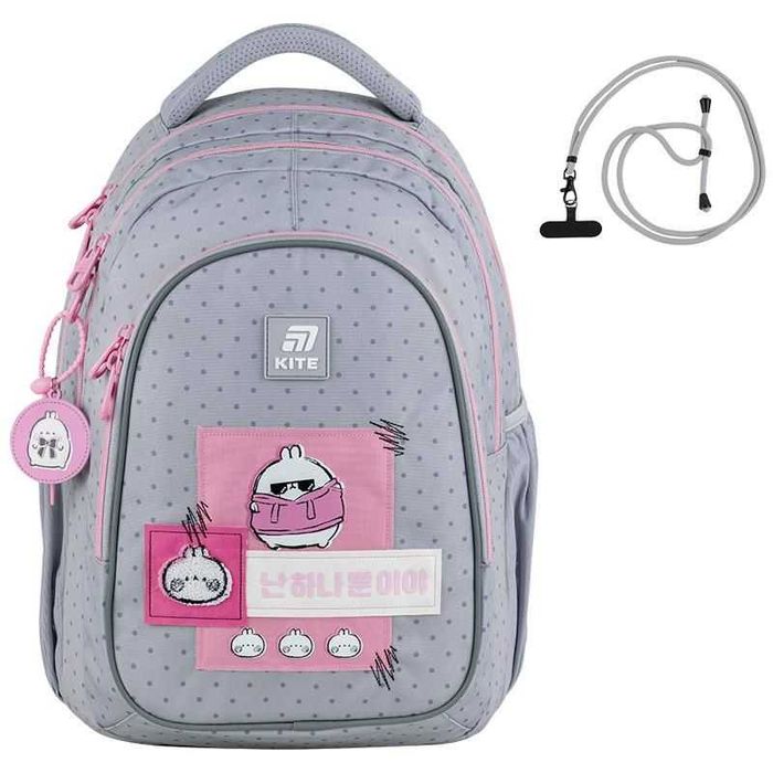 Рюкзак Kite Education teens ML25-8001L Molang