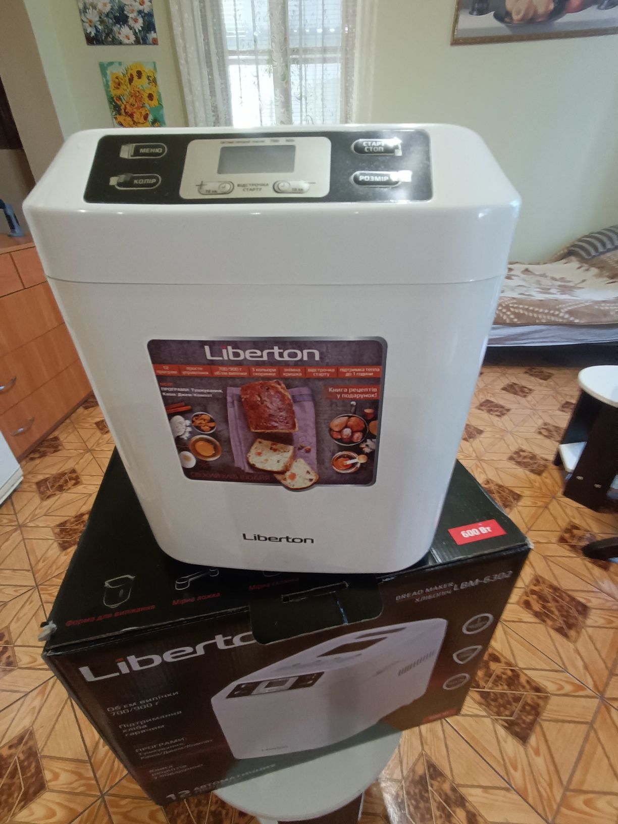 Хлебопечка Liberton