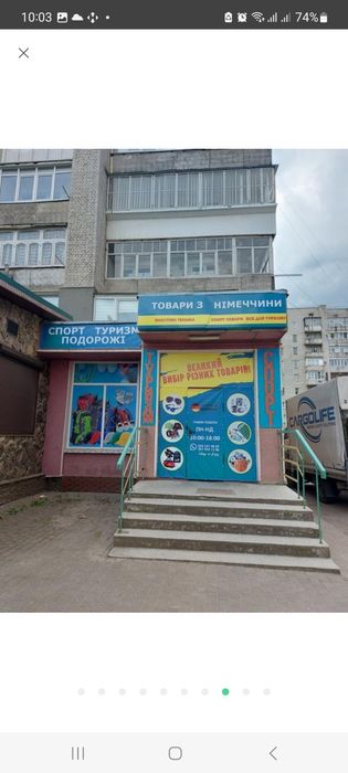Міський рюкзак Burton
