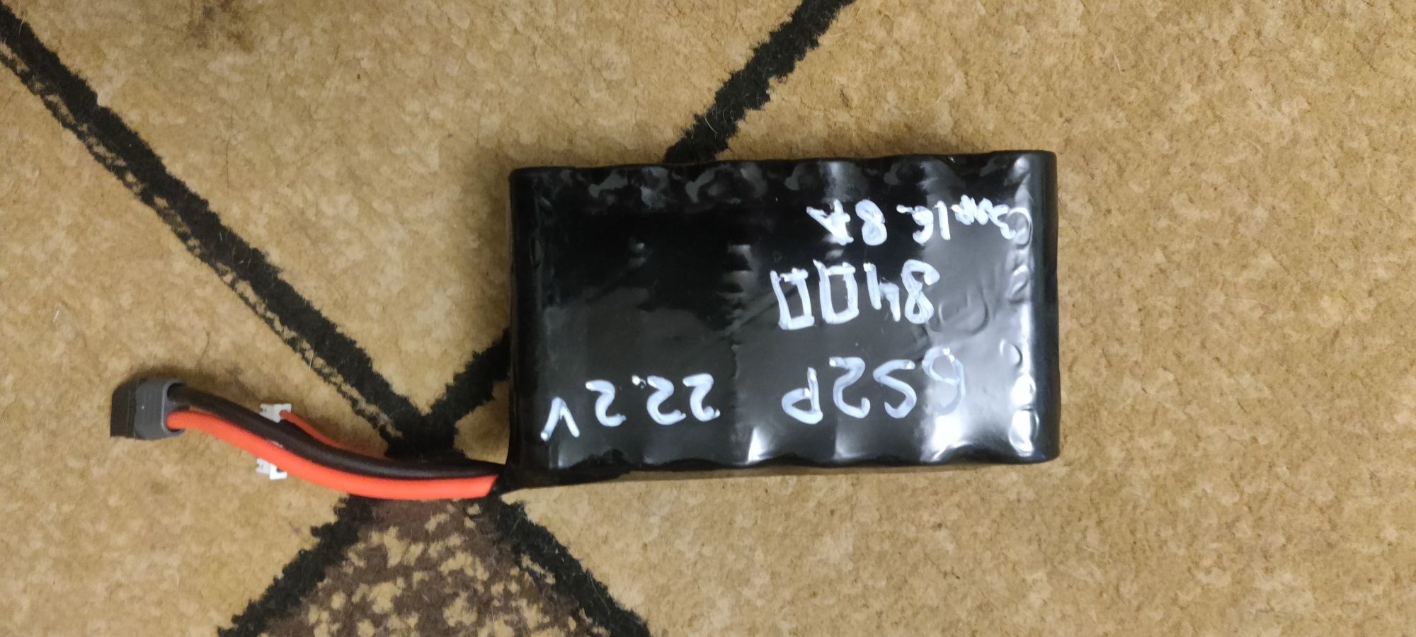 Акамуляторы АКБ AKB для дрона 12000 mAh