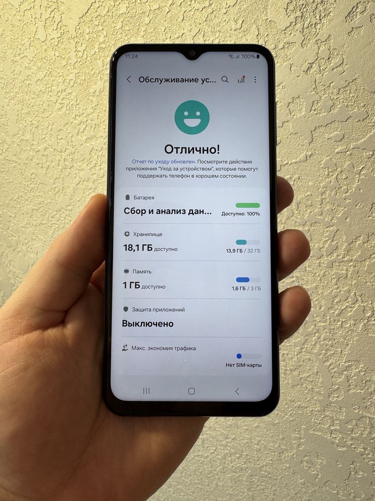 Samsung Galaxy A13 A135M 2sim 3/32Gb