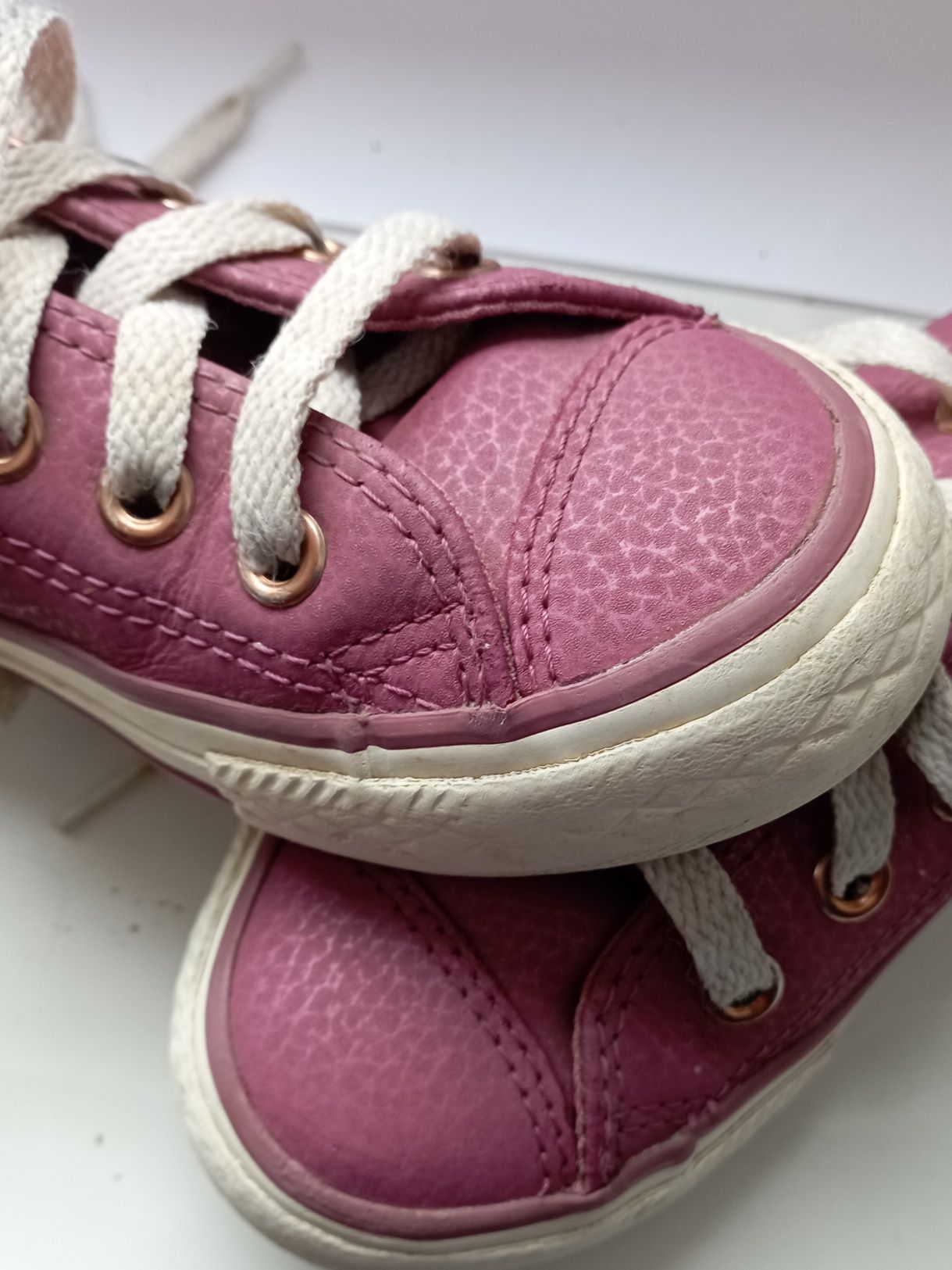 Buty trampki Converse skórzane dziecięce