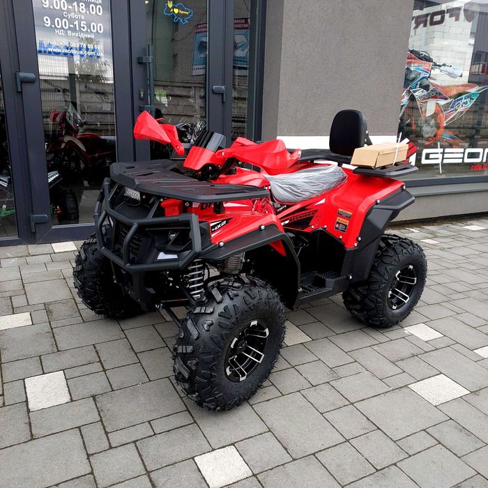 Квадроцикл Forte AFP125PRO, потужність 8 к.с., автомат, доставка