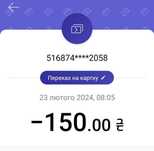 Приймаю фейсбук і пошту gmail в оренду