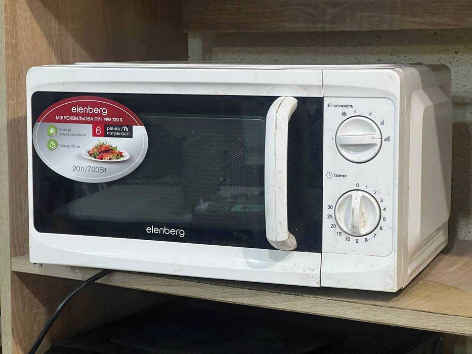 Микроволновая печь ELENBERG