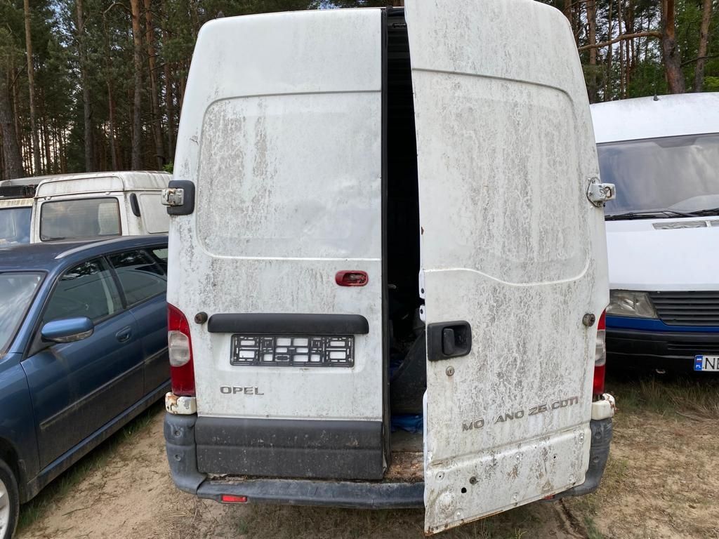 Renault master 2.5 diesel. Posiadam dużo części do tego modelu auta.