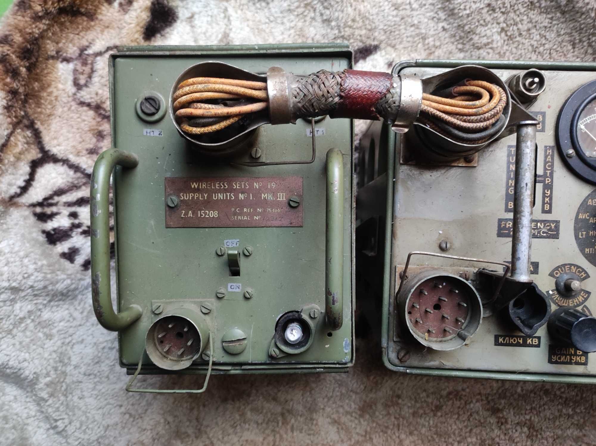 Brytyjska radiostacja ws-19