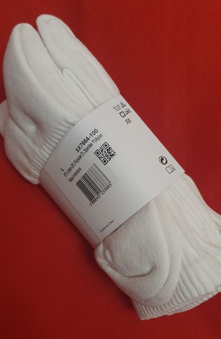 Шкарпетки Nike Everyday