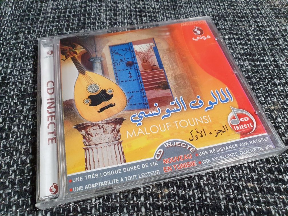 Muzyka arabska/ Tunezja