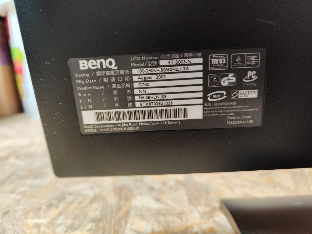 Monitor BenQ G700