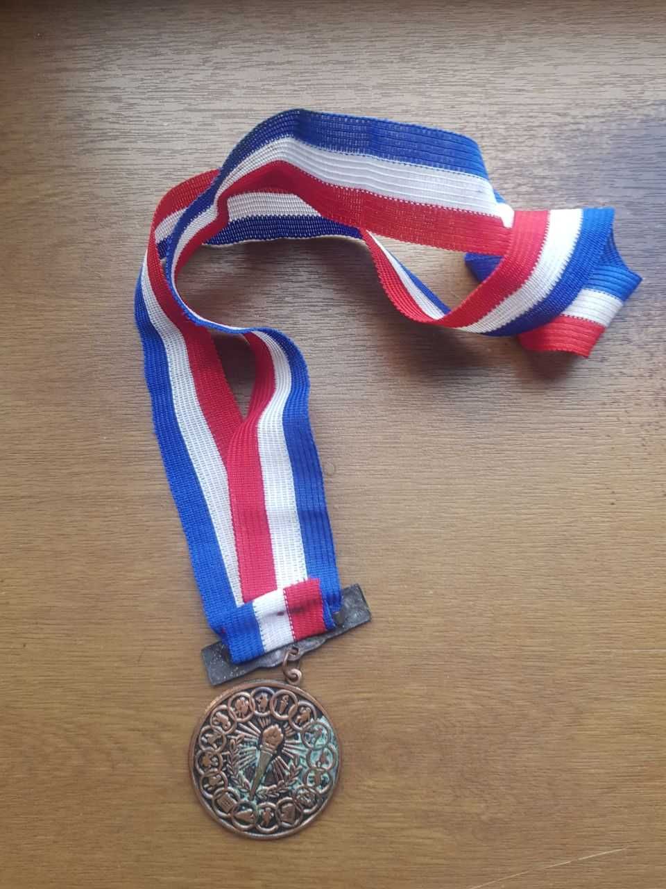 Спортивная медаль. Бухарест 92