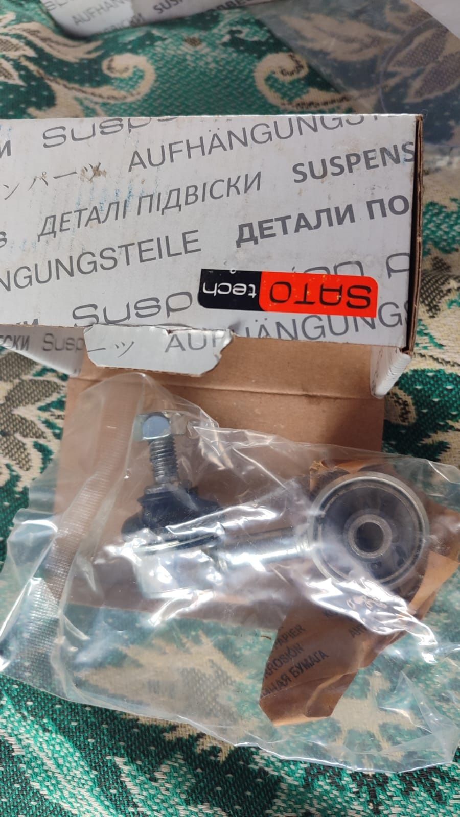 Продам запчасти на БМВ Е36