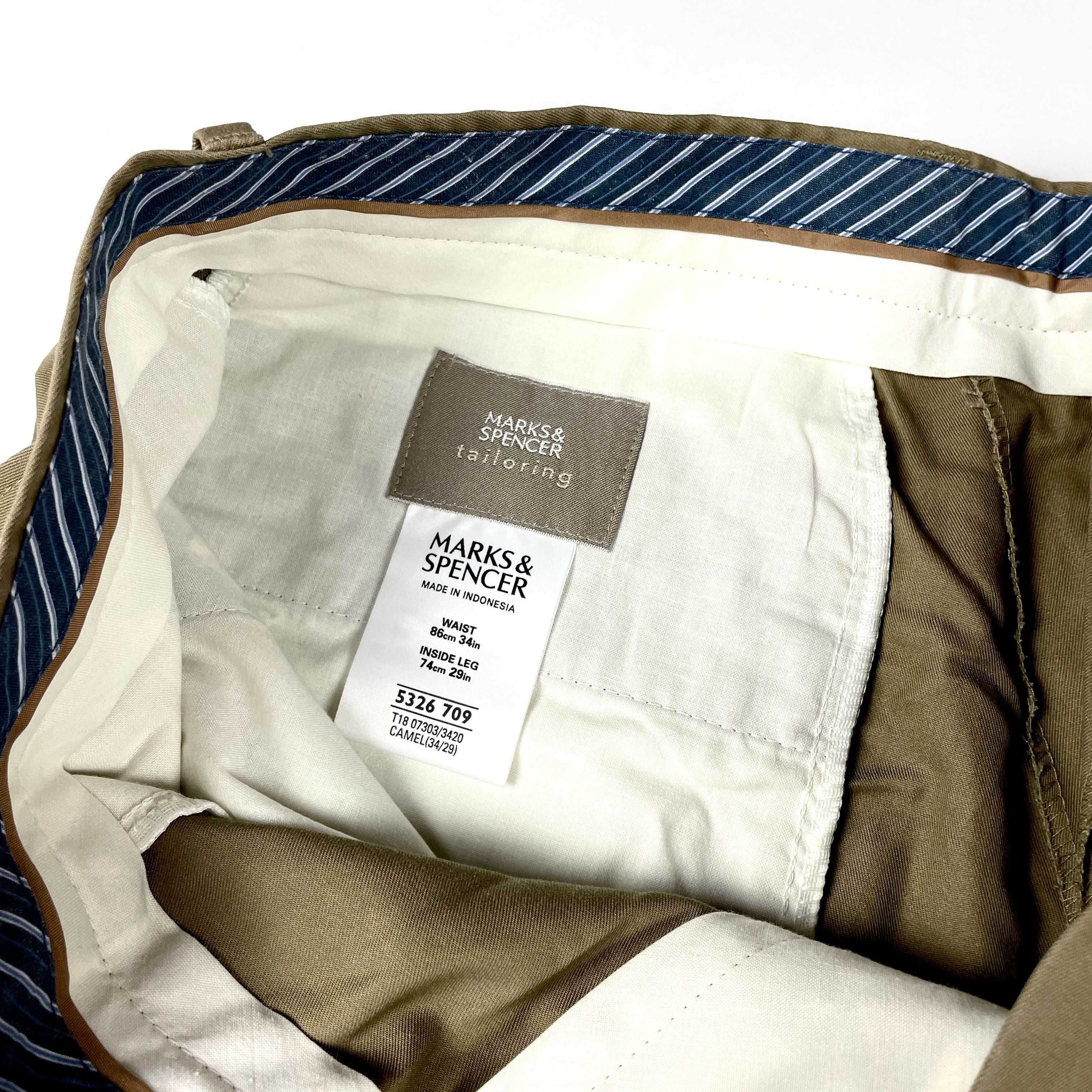 Marks & Spencer Tailoring eleganckie spodnie garniturowe brązowe (L)