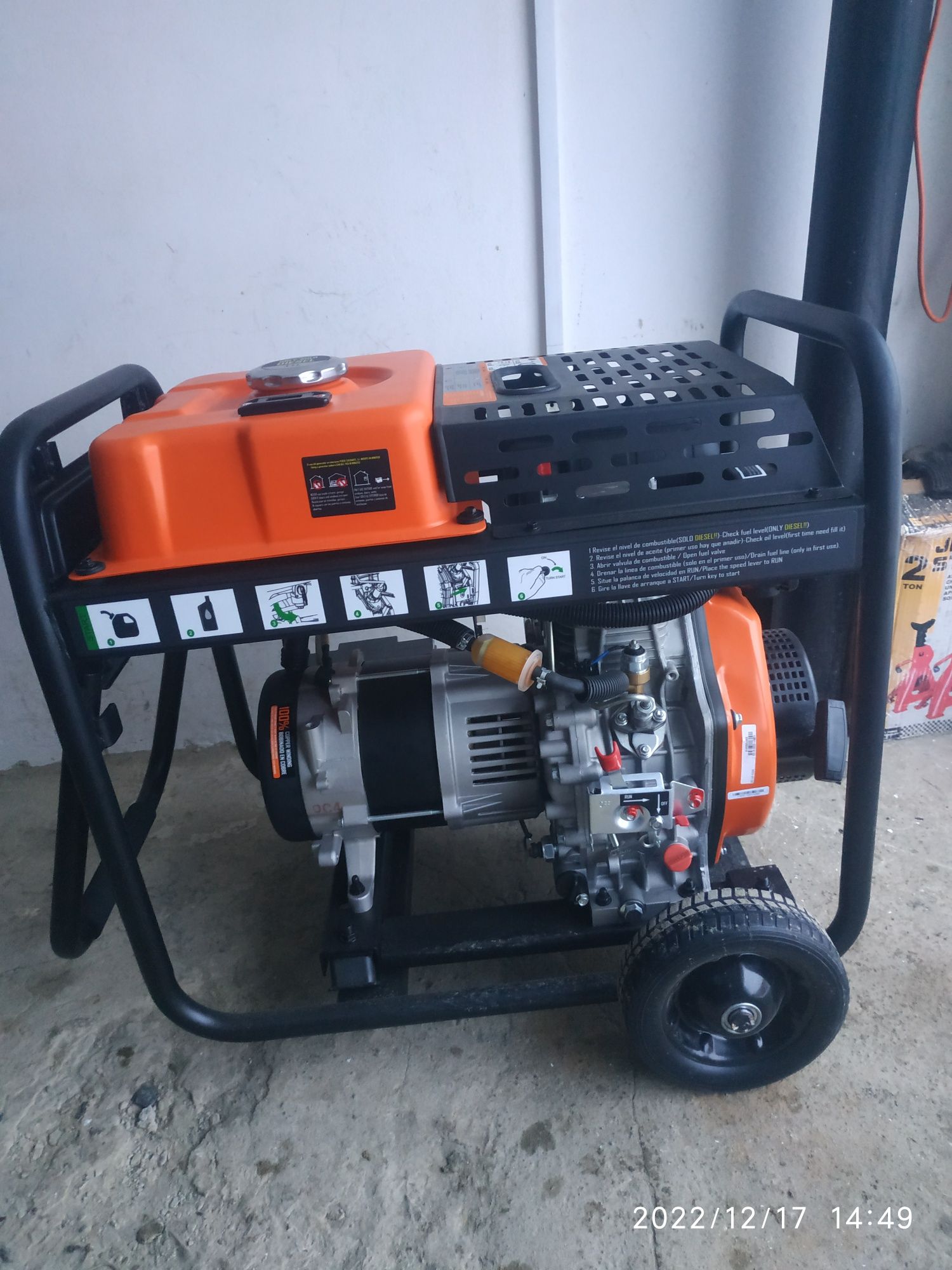 Продам дизельный  генератор GENERGY LIMITED -3000D