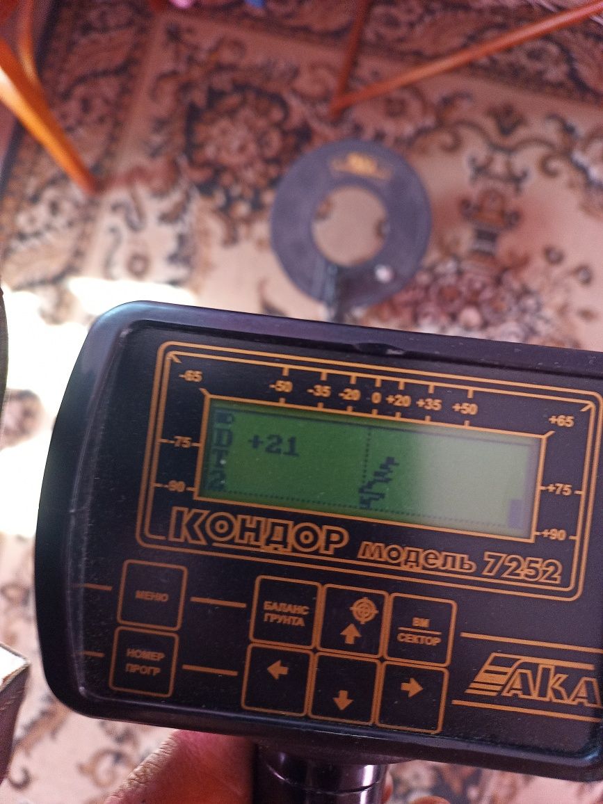 Металлоискатель, металошукач АКА КОДОР 7252