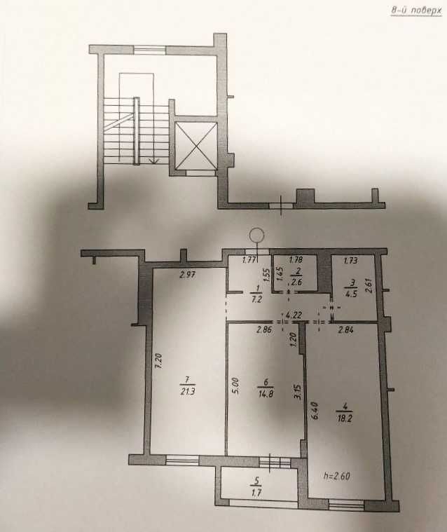 БЕЗ КОМІСІЇ Продаж 2 кім квартира 70.3 м² ЖК Avalon Zelena, вул Зелена