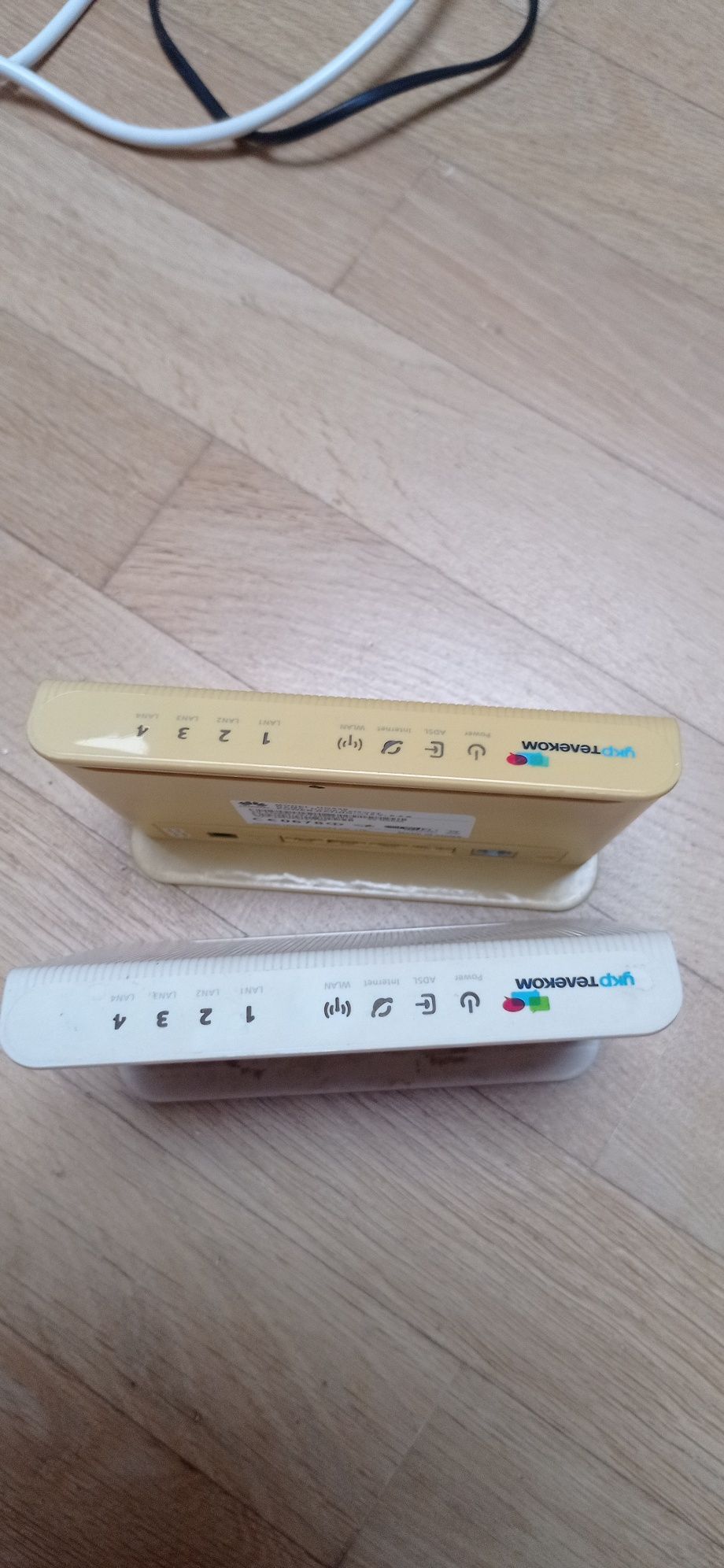 WI-FI роутер Укртелеком.