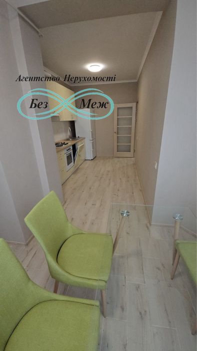 Продаж 2к квартири в ЖК Софія Сіті