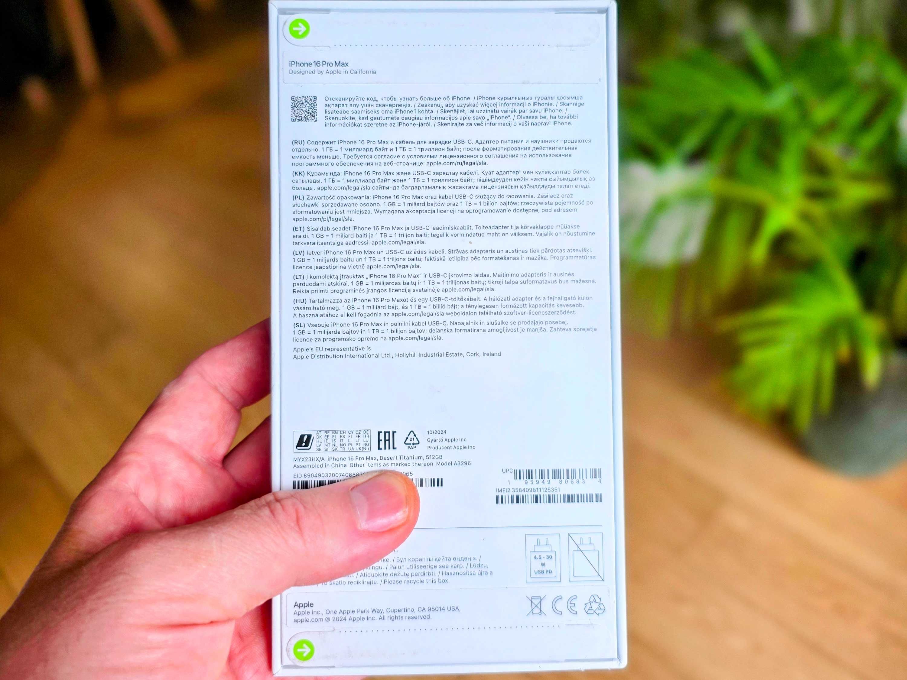 iPhone 16 Pro Max 512 GB Desert Titanium NOWY, FABRYCZNIE ZAPAKOWANY
