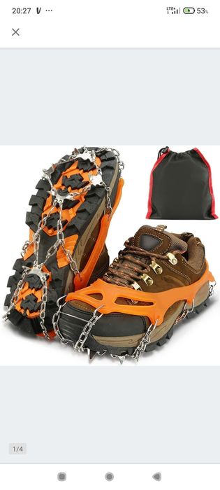 Raczki na buty-łańcuchy,kolce rozmiar 38-42