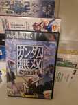 Dynasty warriors special ps2 PlayStation 2 jp