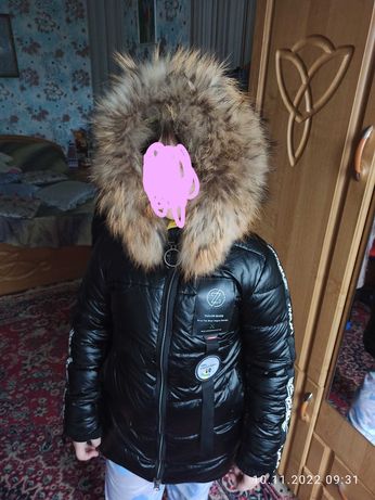 Зимняя курточка для девочки "Милана"
