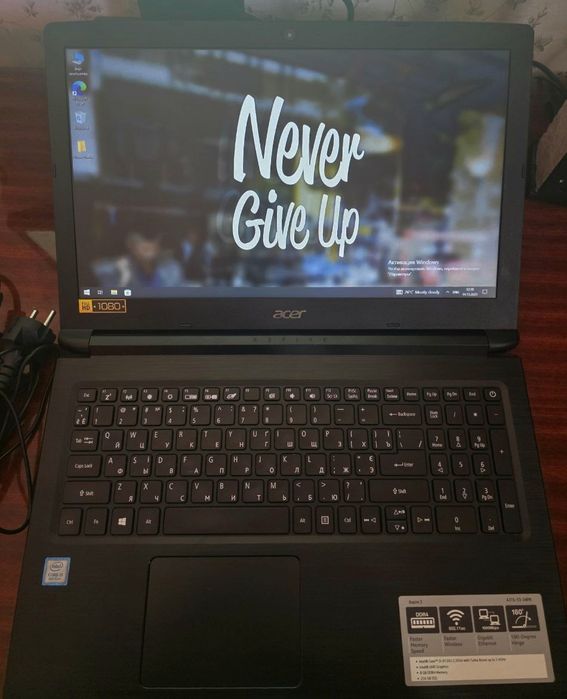 Ноутбук Acer Aspire 3 A 315 - 53 - 34 PN