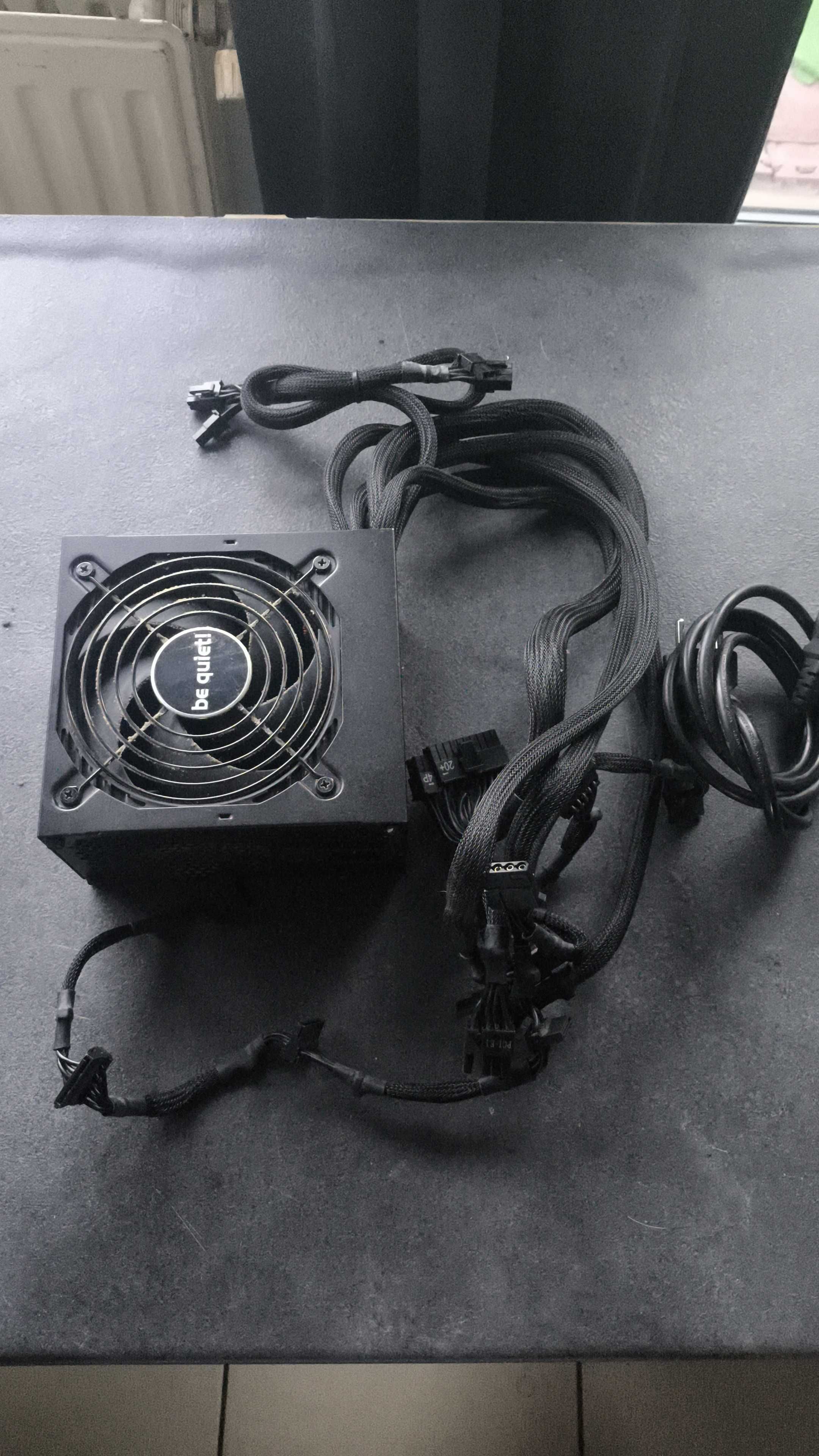 be quiet! 600W System Power 8 BOX 80+