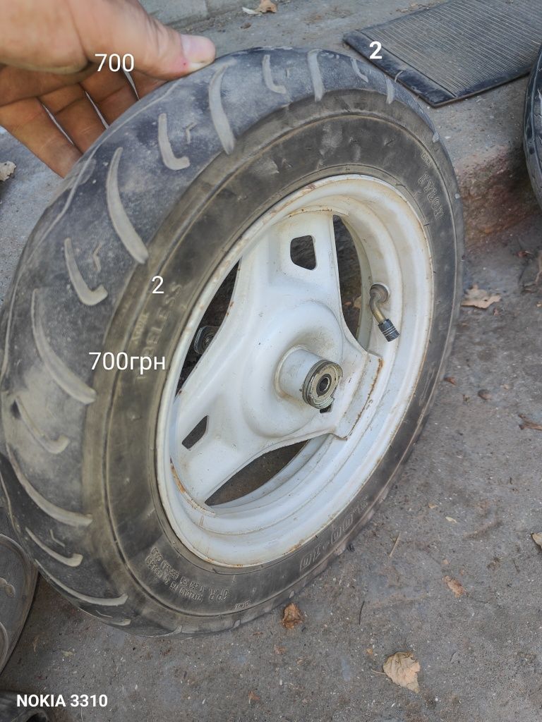 Колеса  honda dio 35