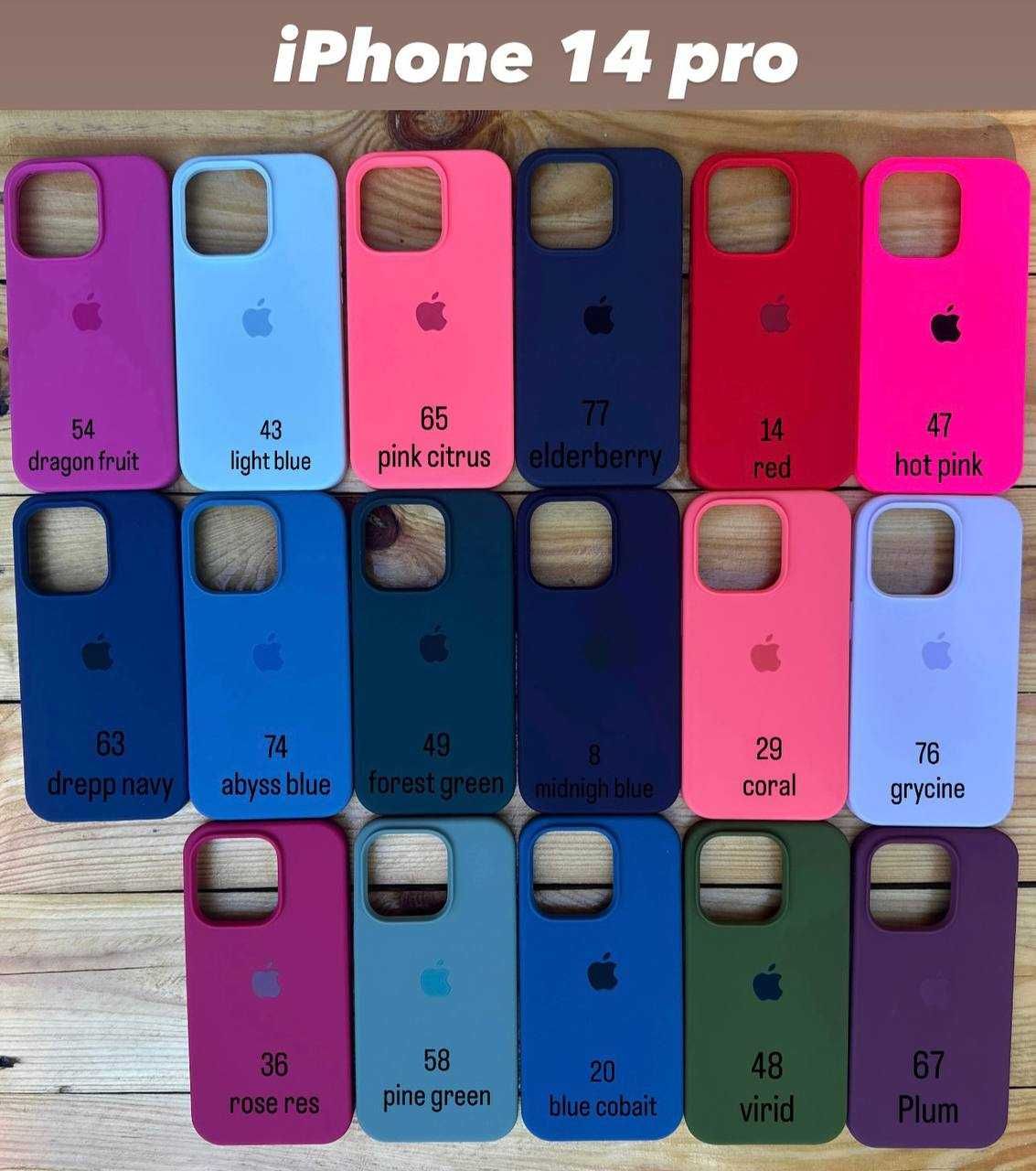 Чохол / чехол Silicone Case Full iPhone 16 Pro, 14 Pro айфон, силікон