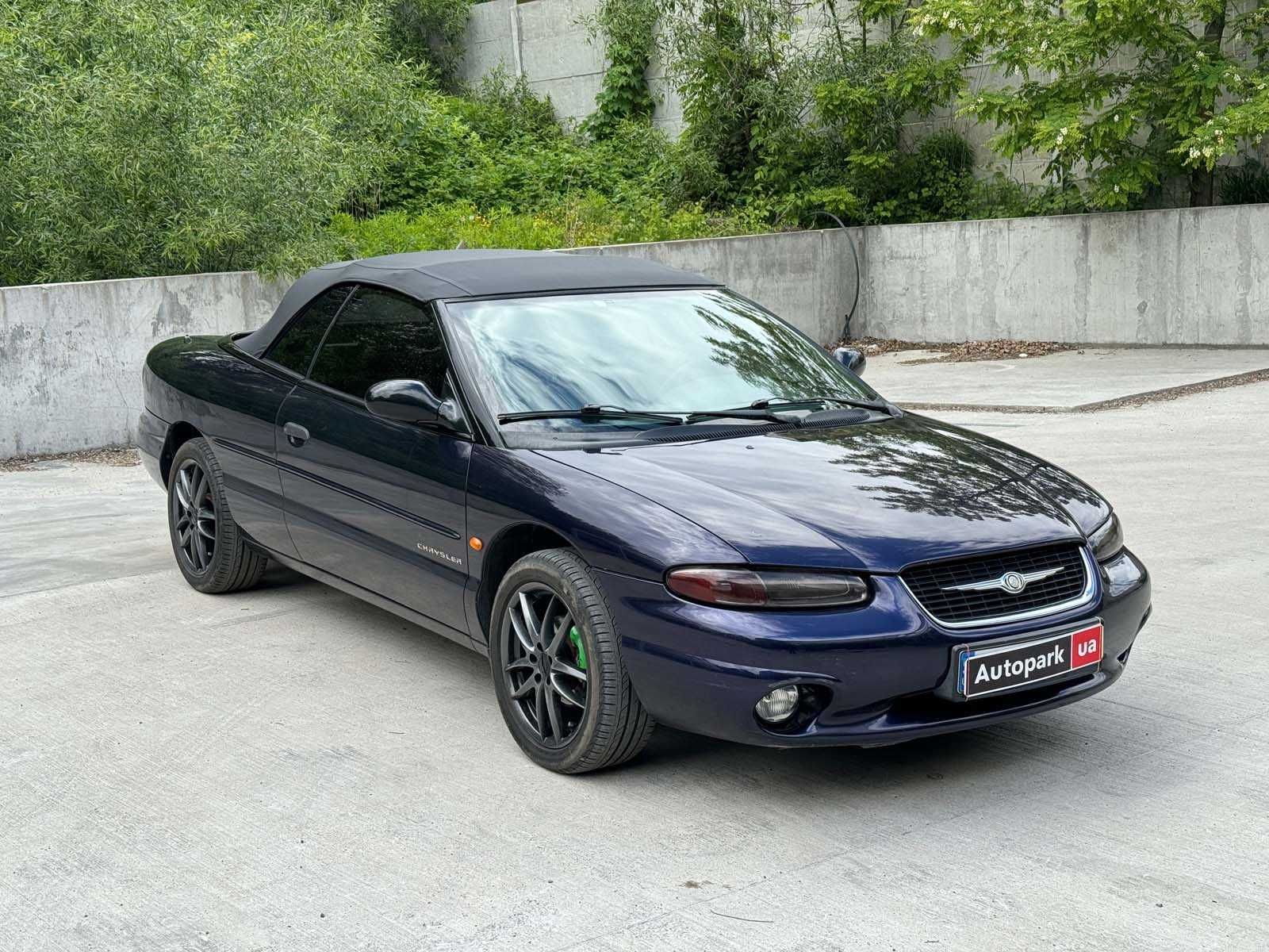 Продам Chrysler Stratus 1999р. #43688