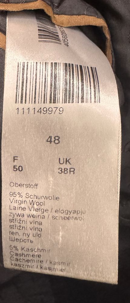 Продам піджак/жакет DIGEL