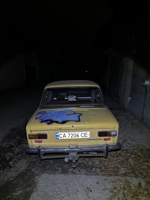 Ваз 2101 1.5 +страховка