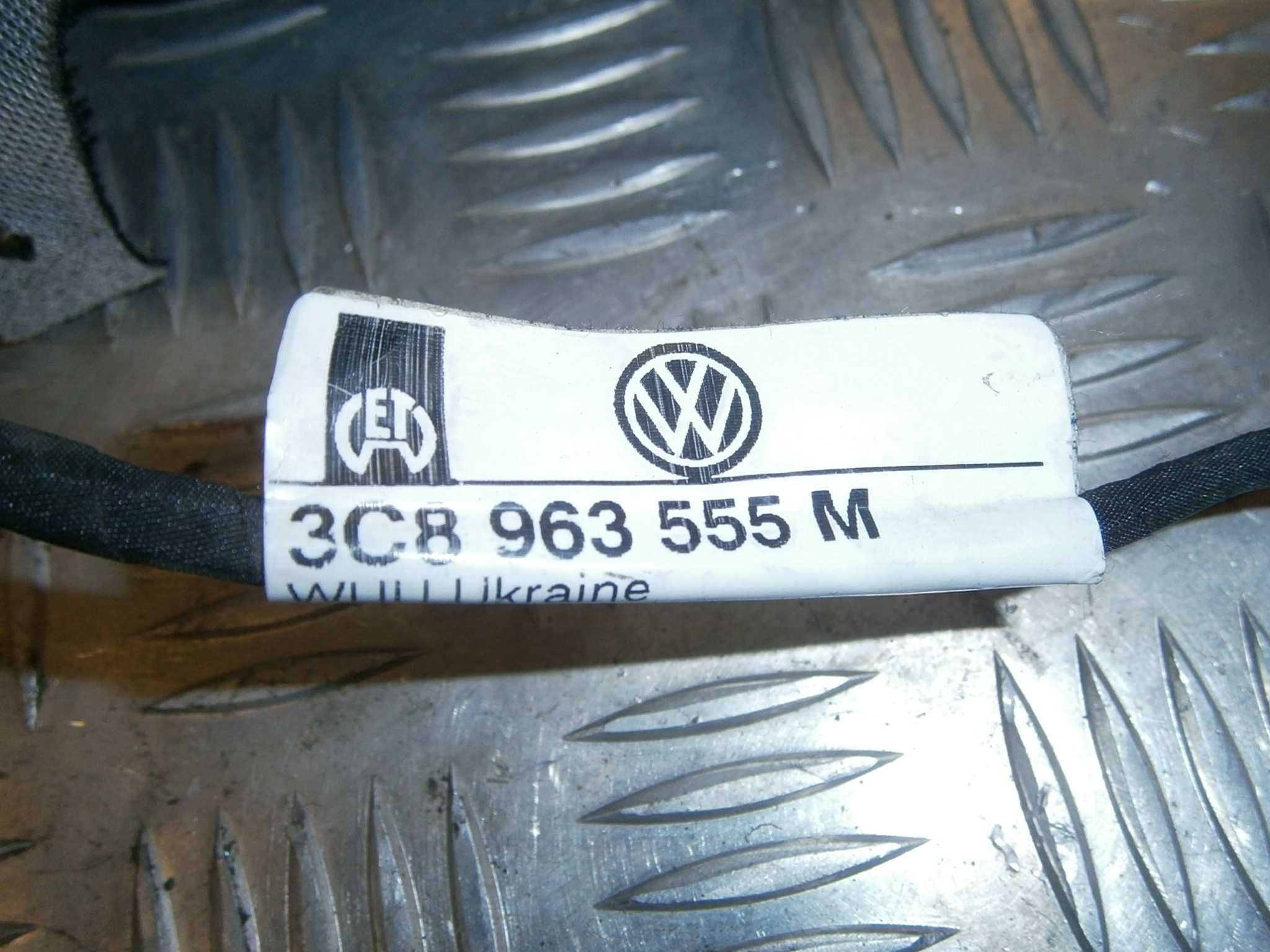 Siedzisko mata grzewcza VW Passat B6 B7 nowa 3C8 881