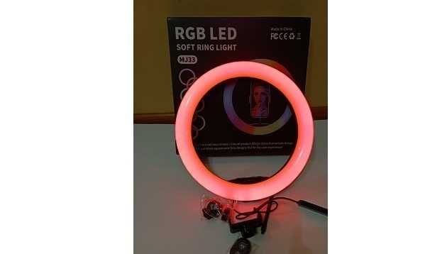 Кольцевая лампа цветная, rgb, 26см.