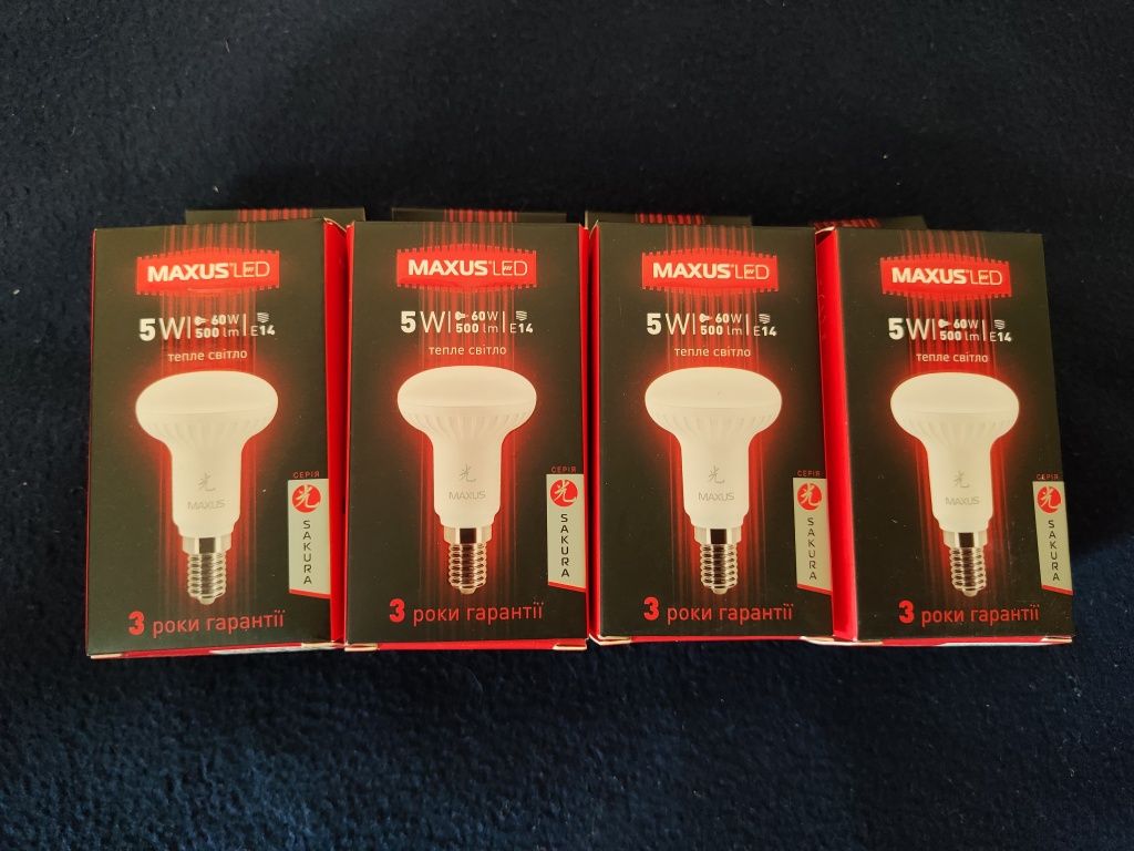 Продам Led лампи Maxus