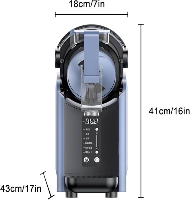 Професійна машина для заморожених напоїв