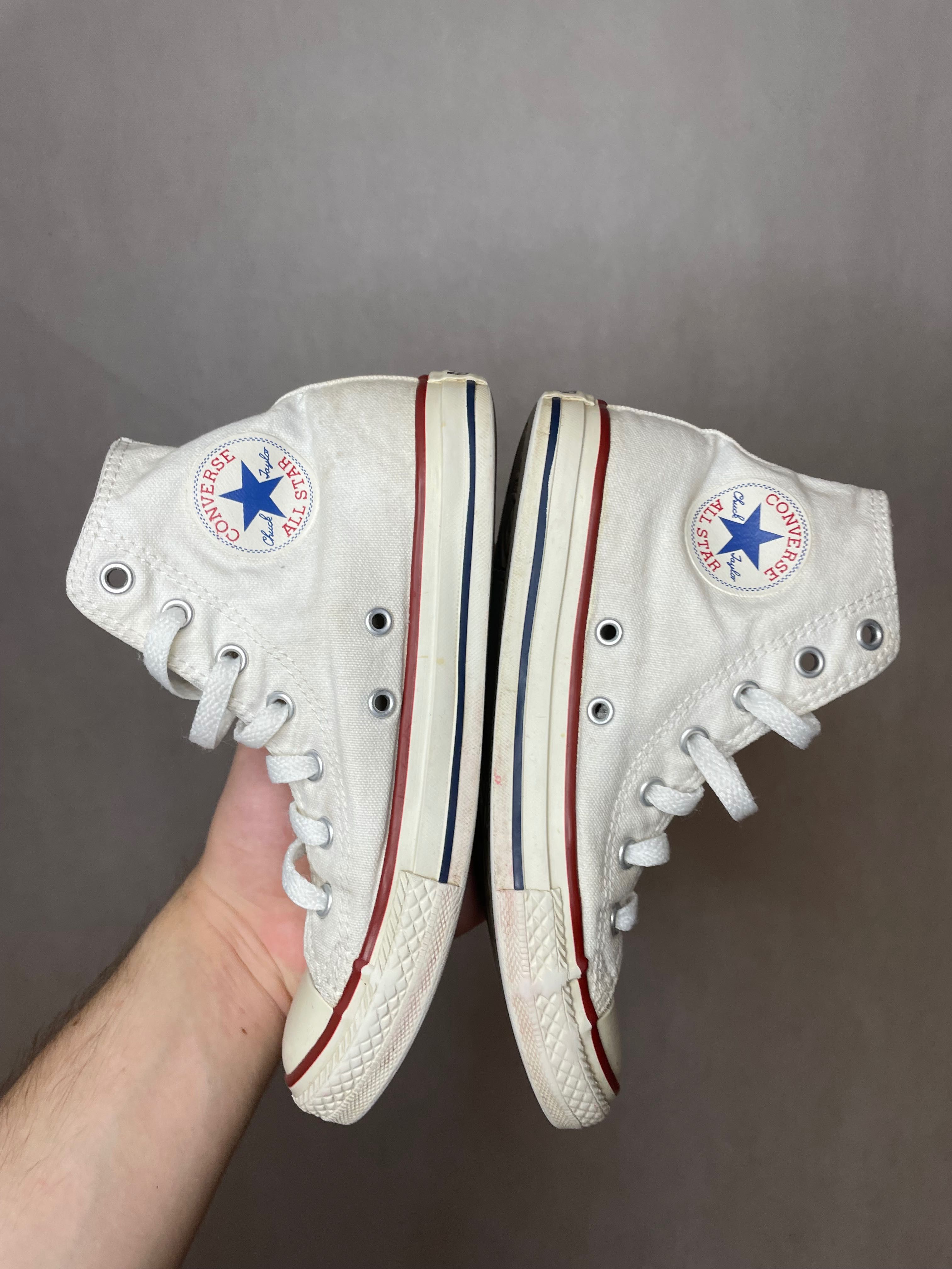 Converse wysokie białe 35