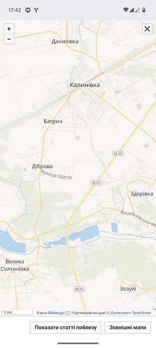 земельна ділянка 10 с,Діброва виїзд на одеську трасу 20 хв до Києва