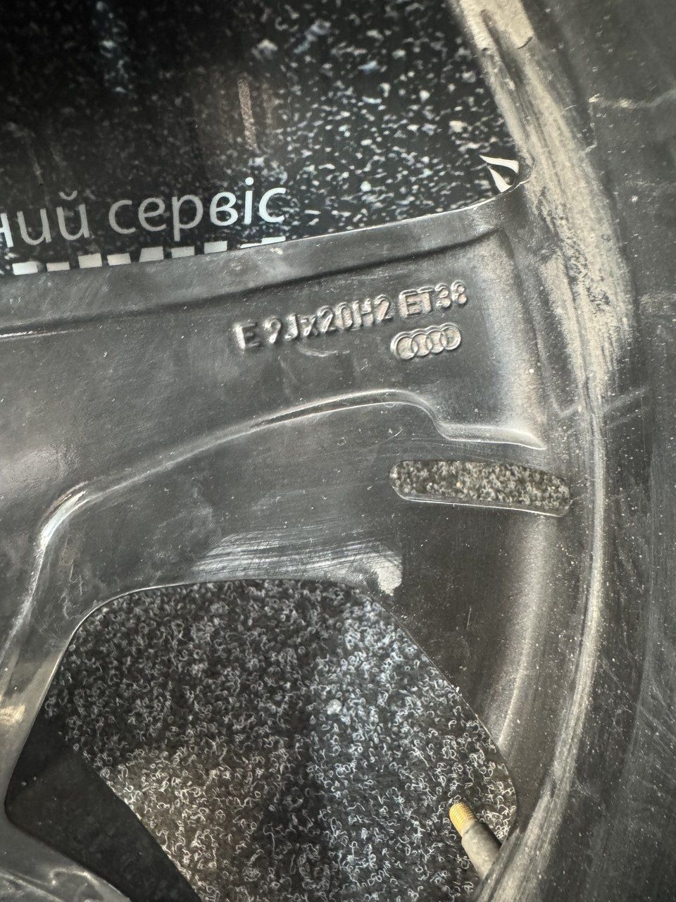 Диски 5X112  9R20 Audi e-tron Оригінальні