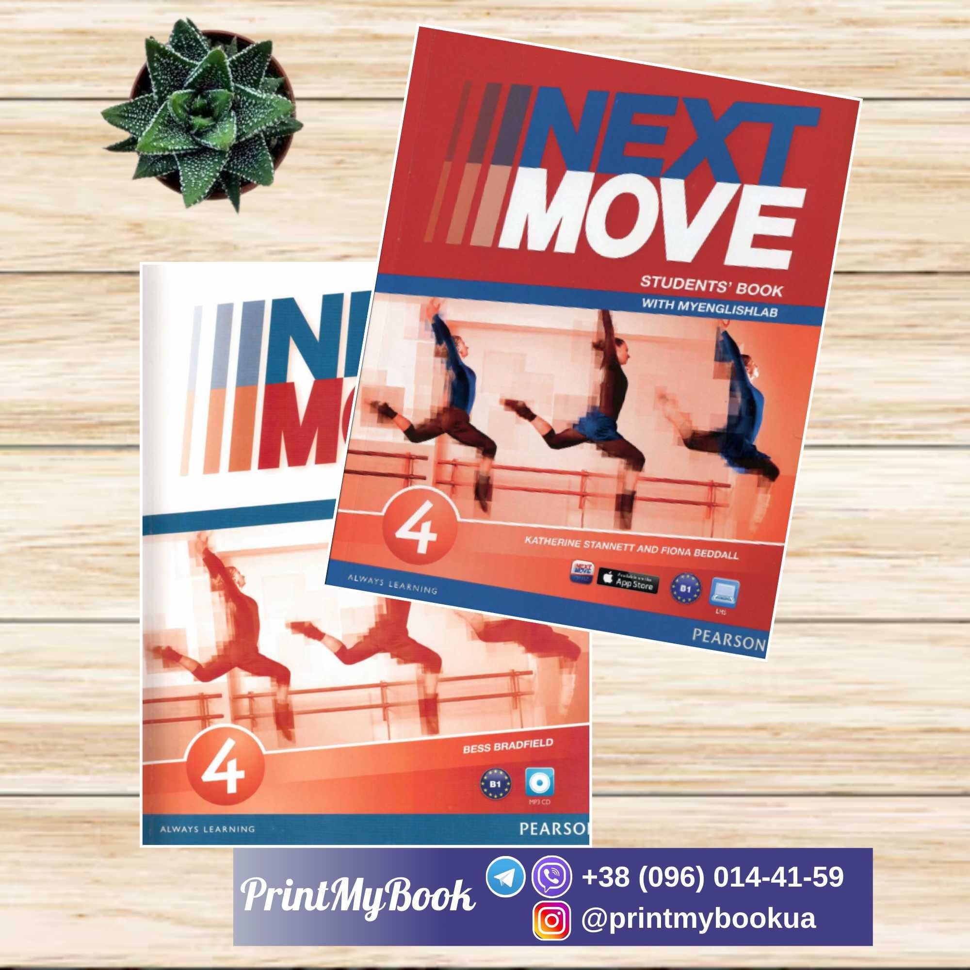 Next Move  Комплект (Student’s Book + Workbook)