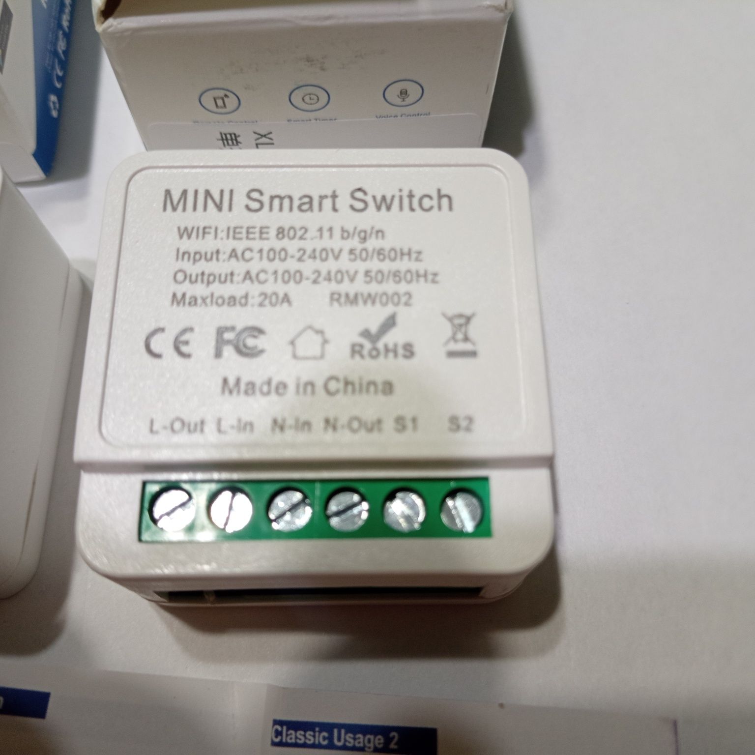 Реле Smart switch