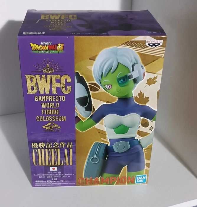 Cheelai Dragon Ball Super Broly Figure BWFC Banpresto